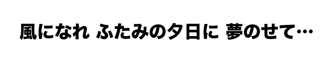 ã­ã£ãããã¬ã¼ãº